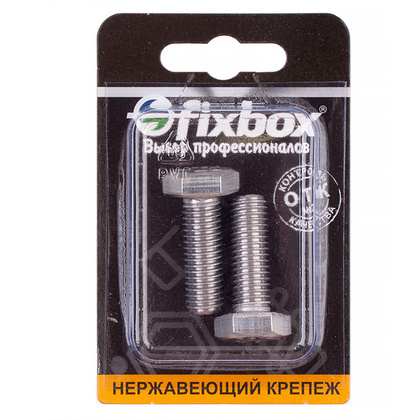 Болт нерж. DIN 933 М10x30 2 шт