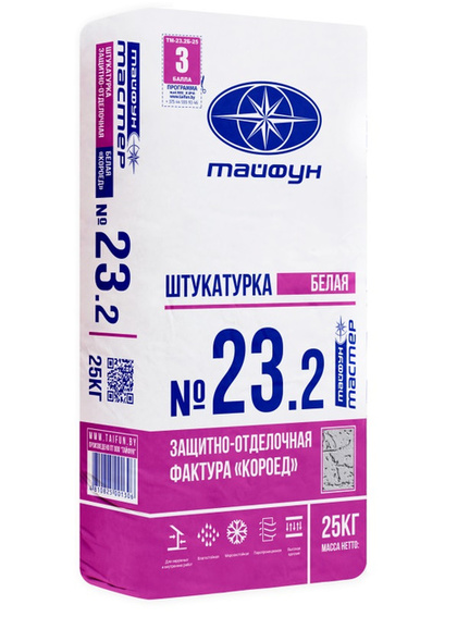 Декоративная штукатурка Тайфун Мастер №23.2 короед белый, 25 кг