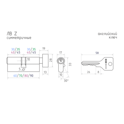 Механизм цилиндровый 35/35 ЕСО-STD Z ЛВ-70 старая бронза NORA-M