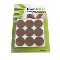 Подложка мебельная самокл. E1Y30-2 D30 мм, цвет коричневый (18 шт) HomeKO