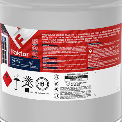 Эмаль ПФ-115 FAKTOR белая 20 кг