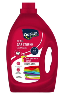 Гель для стирки QUALITA для ЦВЕТНОГО белья 2000мл
