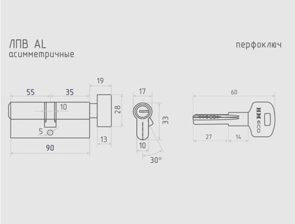 Механизм цилиндровый (55/35, ключ/вертушка, хром, перфоключ) ЕСО AL ЛПВ-90