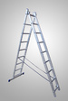 Лестница алюм. двухсекционная 9 ступеней STAIRS AL209
