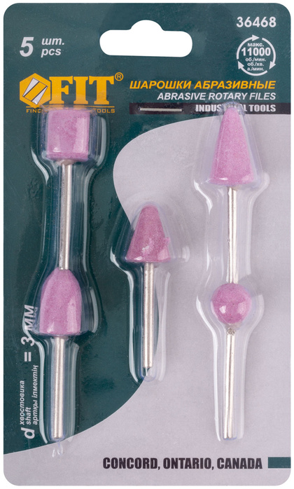 Шарошки абразивные по металлу 5шт. FIT 36468
