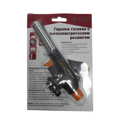 Горелка-насадка газовая RUNIS №8 (пьезо,цанг.разъем) 4-042
