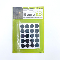 Заглушка самоклеящаяся P4Y13 D12 мм, цвет черный (20 шт) HomeKO