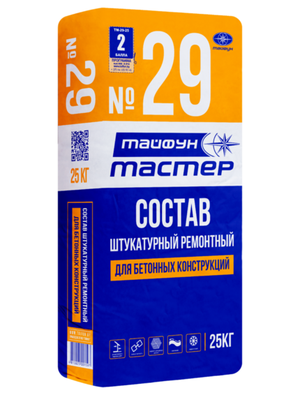 Выравнивающая штукатурка Тайфун Мастер №29, 25 кг