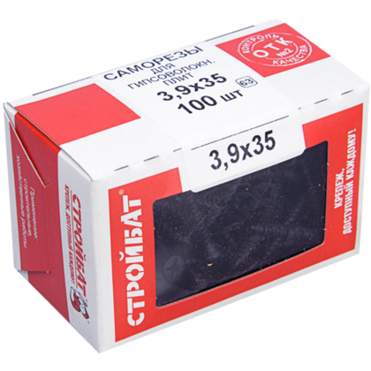 Саморез для ГВЛ 3,9x35 фосфатирован. 100 шт