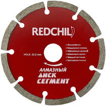 Круг отрезной алмазный 230х22мм -сегментный RED CHILI