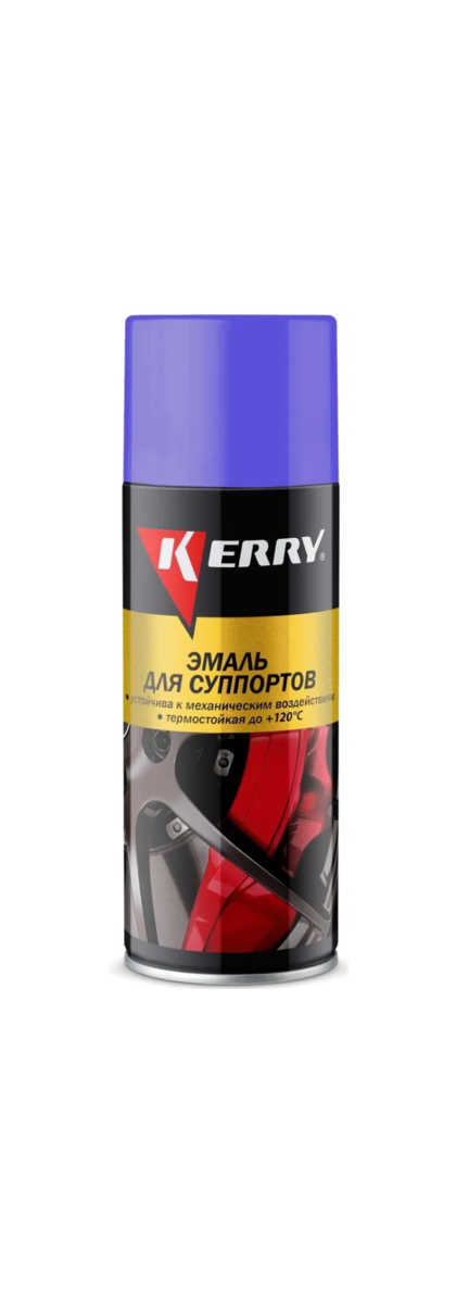 Эмаль автомобильная Kerry для суппортов синяя 520мл