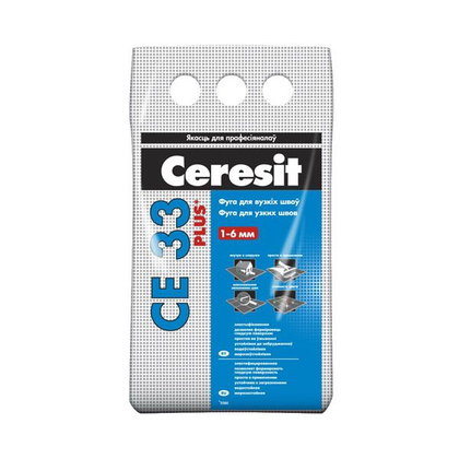 Фуга Ceresit CE-33 super, 41 натура, 2 кг