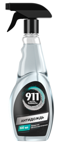 Антидождь 911 auto 500 мл