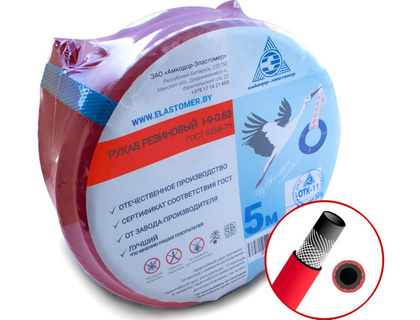 Рукав (шланг) Iкл. д/горюч.газов 9,0мм красный (бух-5м.п) РБ