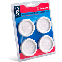 Подставка антивибрационная для стиральн/маш и холодил (4шт) Topperr А1000