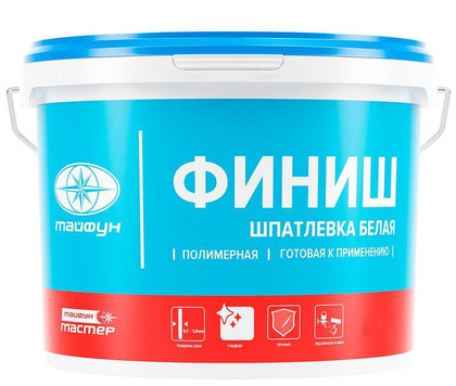 Шпатлёвка Тайфун Мастер Финиш 8 кг
