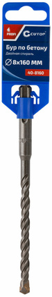 Бур-сверло SDSp 8x160x110мм Cutop Profi