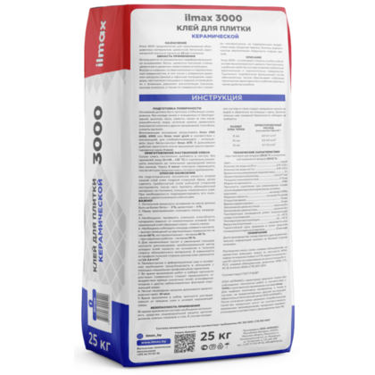 Клей для плитки ilmax 3000 25 кг