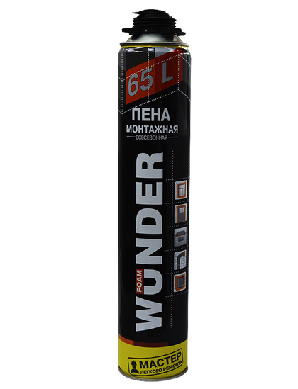Пена монтажная профессиональная WUNDER Foam всесезонная, 870 мл
