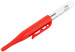 Маркер строительный перманентный, тонкий, удлиненное перо, красный