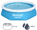 Бассейн надувной 244х61см (Bestway арт. 57448)