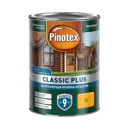 Пропитка-антисептик Pinotex Classic Plus 3 в 1 Сосна 0,9л (новый)