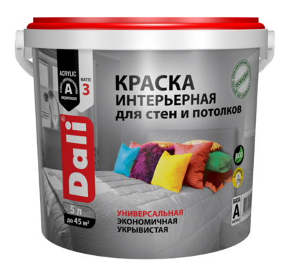 Краска для стен и потолков DALI белоснежная 5 л Рогнеда