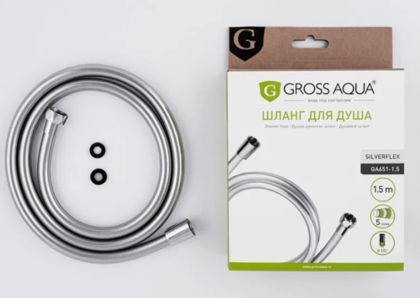 Душевой шланг GROSS AQUA 1,5 м GA651-1.5 (мат/серебр.)