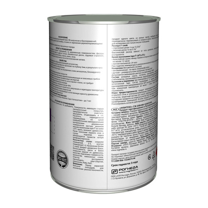 Состав деревозащитный Акватекс 2 в1 орех 0,8л Рогнеда