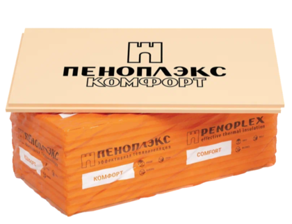 Экструзионный пенополистирол 1185х585х50мм ПЕНОПЛЭКС КОМФОРТ