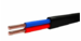 Кабель ВВГ нг-LS 2х2,5 (РБ)