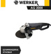 Шлифмашина угловая WERKER AG 2000
