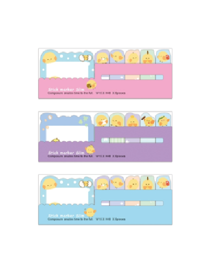 Стикеры Art&Home Little chiken