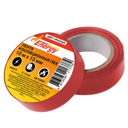 Лента изоляционная ПВХ 15мм х 10м х 0,13мм, красная Energy