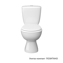 Унитаз-компакт Позитано МС Инкоэр-Б1 белый с1, ОАО Керамин