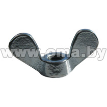 Гайка  барашковая  М8 оцинк. DIN 315