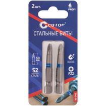 Бита PZ2х 50 мм (к-т 2шт) магнитная Cutop