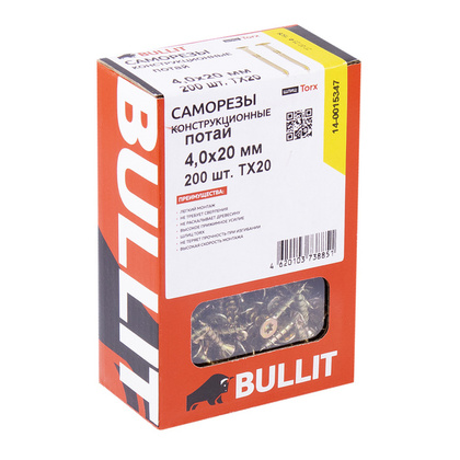 Саморез констр. потай 4,0 x 20 (200 шт.), Bullit-МК