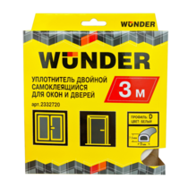 Уплотнитель самоклеящийся двойной Wunder, профиль D 9X7.5 мм, белый, 3 м