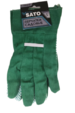 Перчатки садовые SATO Garden,арт.MUL239144,р-р. L