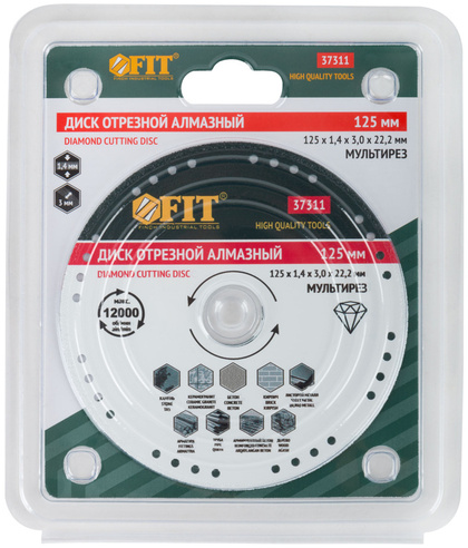 Диск отрезной алмазный Мультирез 125х1,4х22,2мм FIT