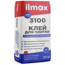 Клей для плитки ilmax 3100 25 кг