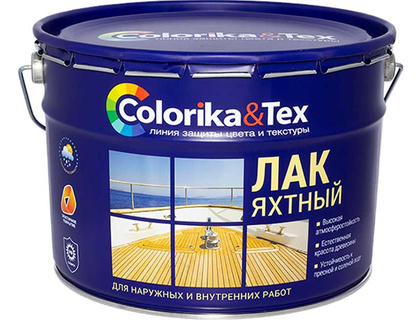 Лак яхтный глянцевый Colorika Tex 10л