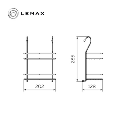 Полка двухъярусная малая, черный матовый