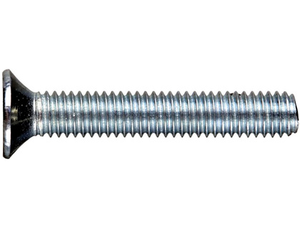 Винт с потай гол. нерж. 8,0x50 DIN 965