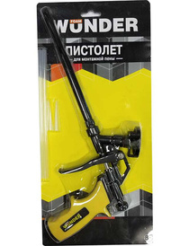 Пистолет для монтажной пены ПРОФИ тефлоновый WUNDER