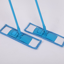 Швабра плоская, арт.20211002M