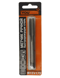Метчик М12х1,75 ручной YOURTOOLS уп 1шт