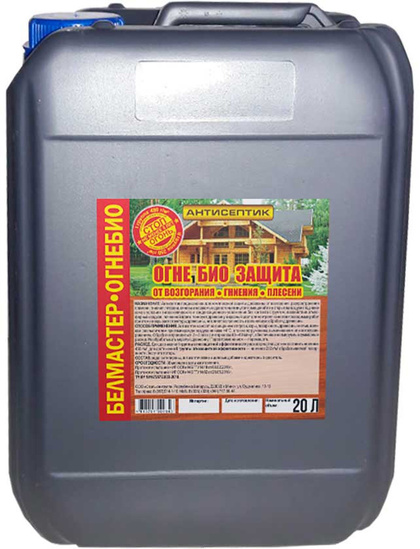 Защитно-декоративный состав Белмастер ОгнеБио (20л)