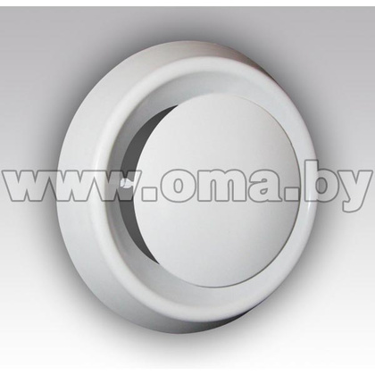 Анемостат приточно-вытяжной регулируемый с фланцем D125 (арт. 12,5АПВП)